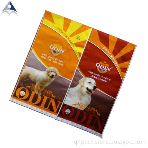 Pet Food Packaing Bags